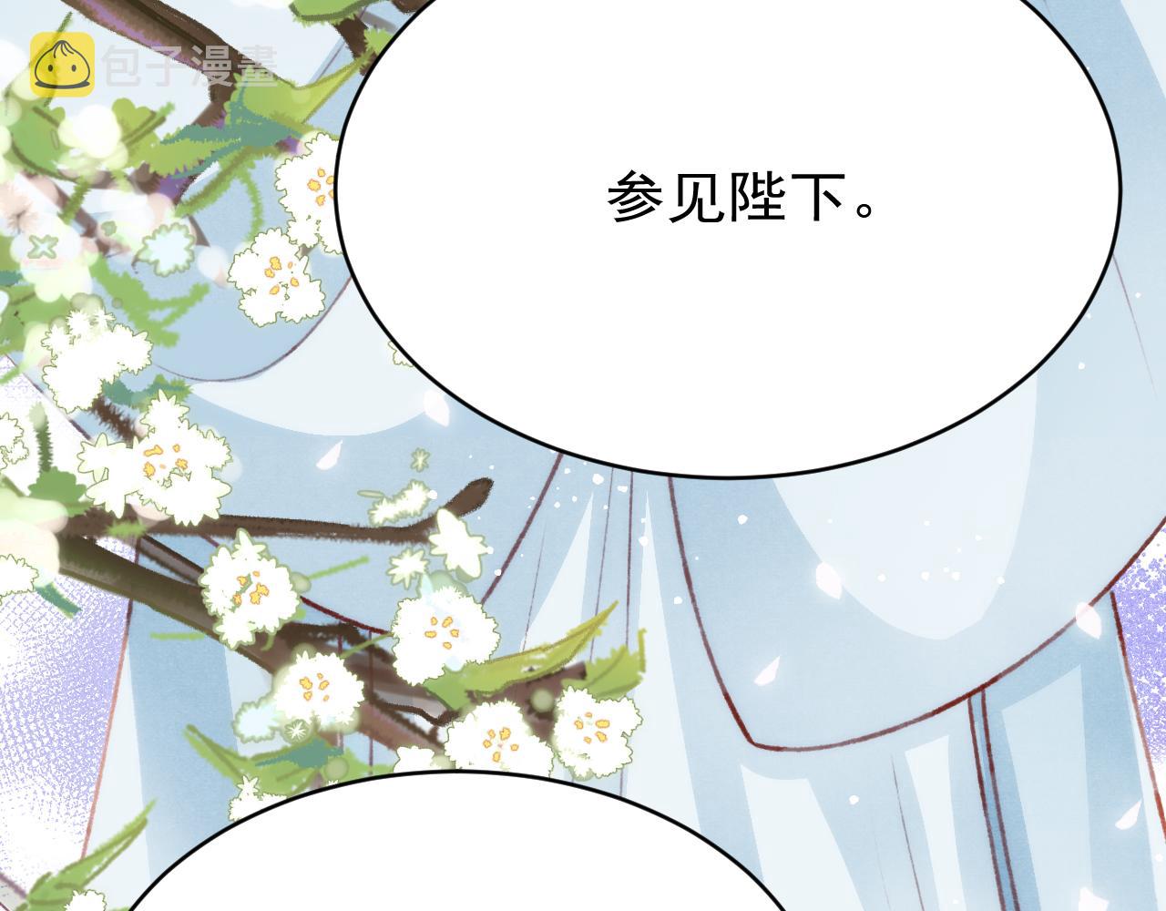 第45话 他是谁？58