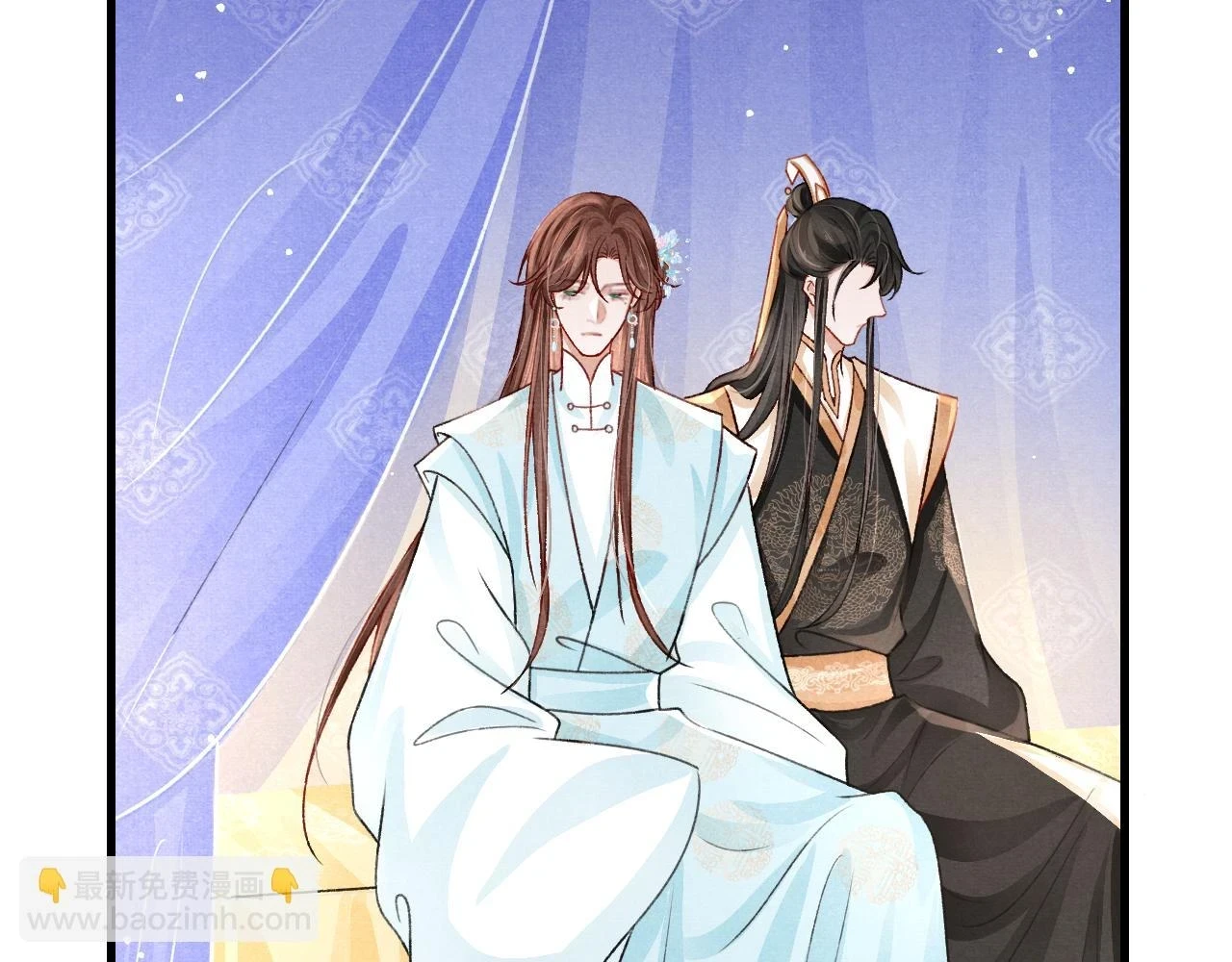第66话 谁在捣鬼103