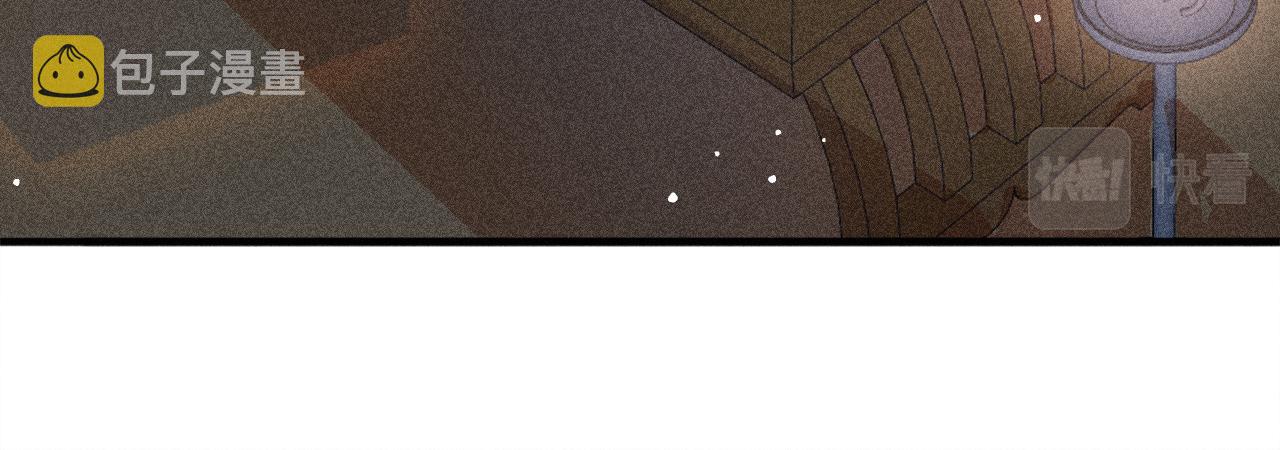 第21话 苏开霁，危30