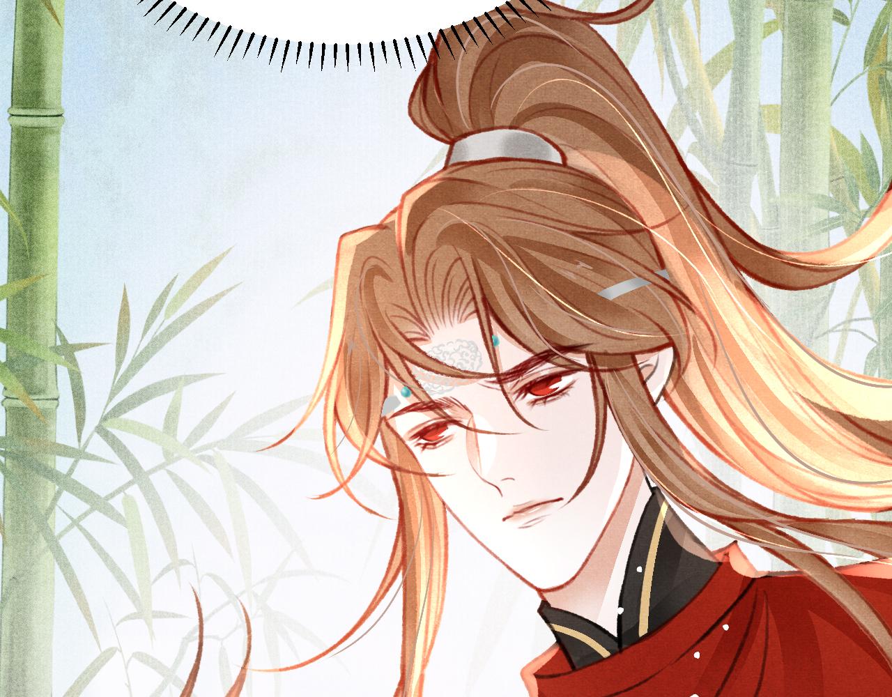 第33话 同吃同住 形影不离50
