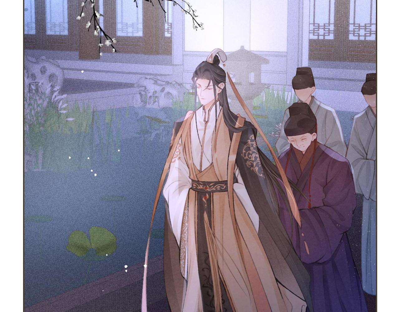第5话 陛下可以亲自搜身57