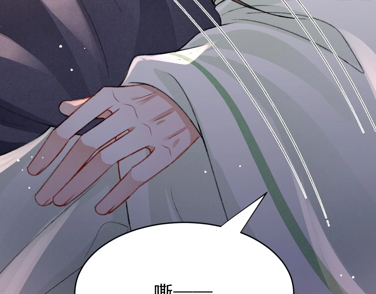 第65话 娘娘护我26