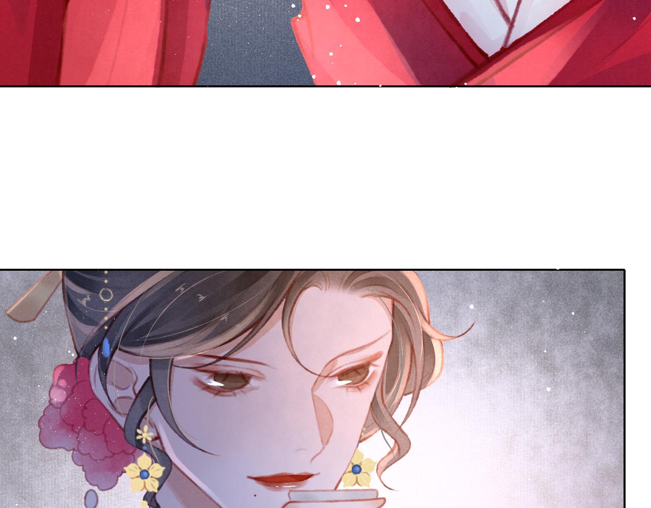 第12话 在我面前装中毒？48