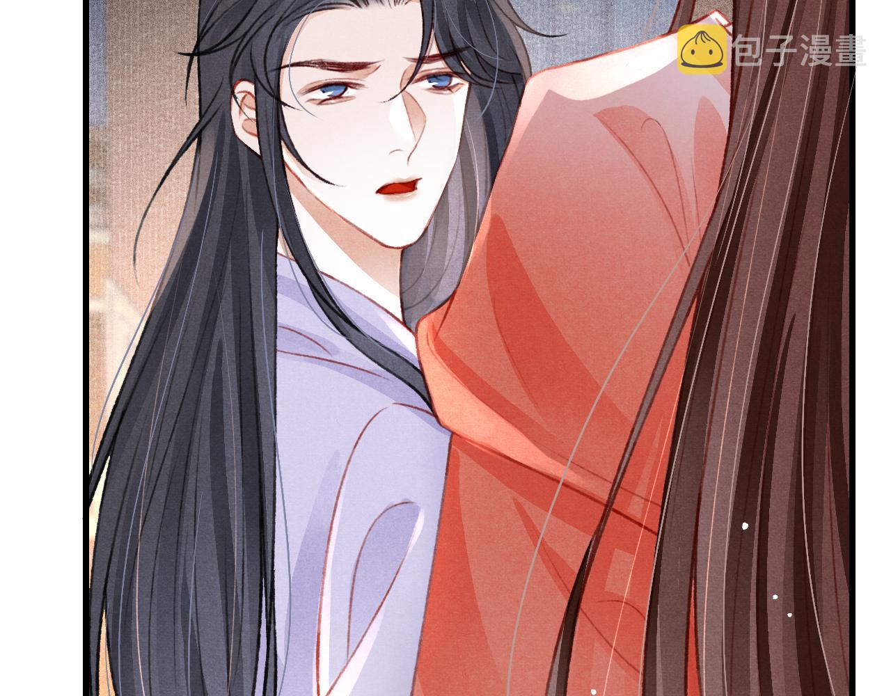 第47话 成何体统45
