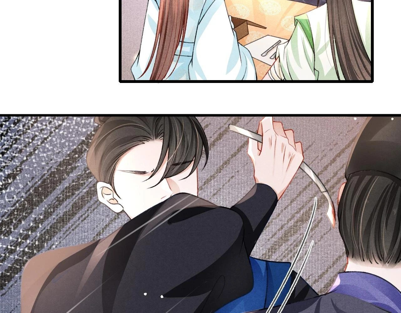 第65话 娘娘护我78
