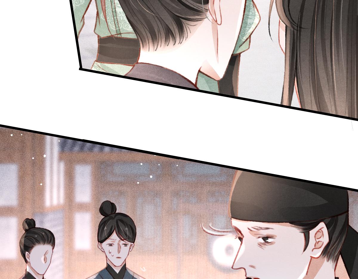 第36话陛下的近卫37