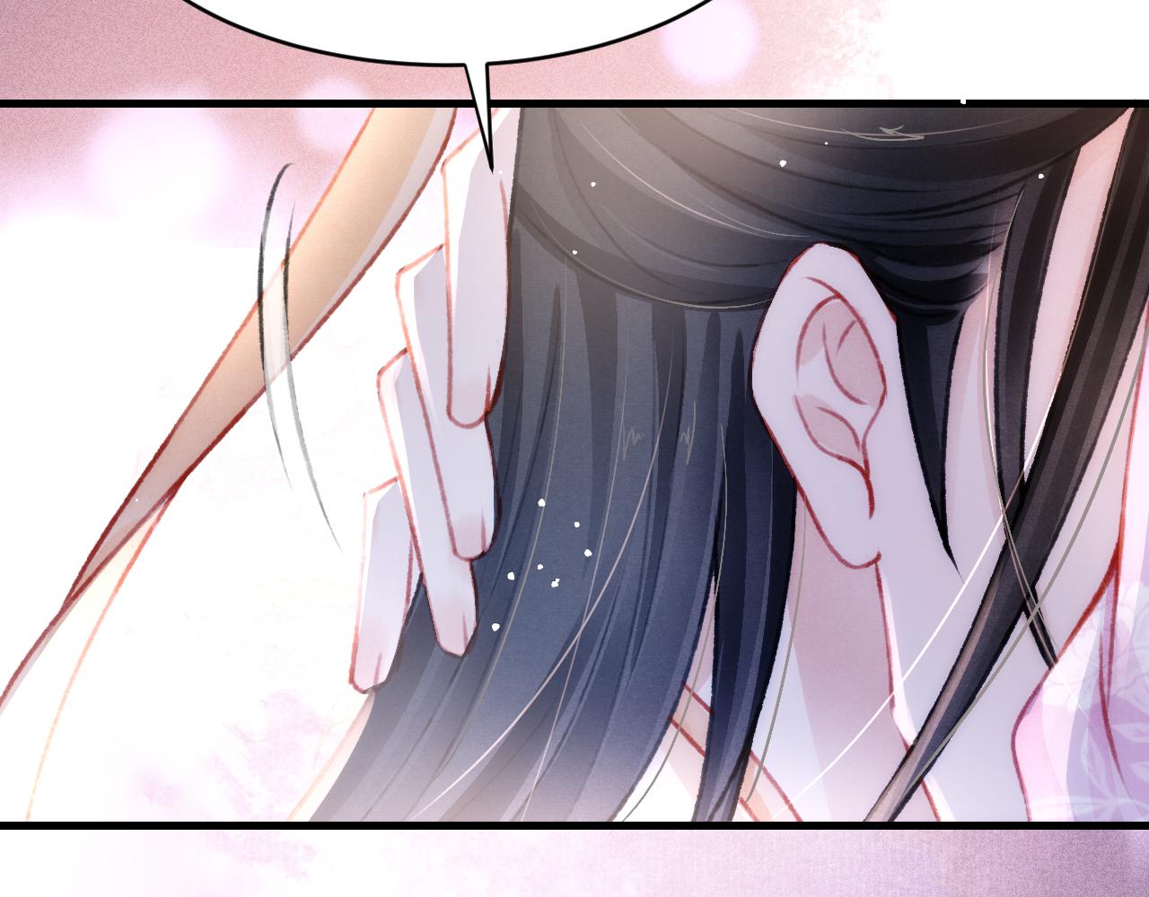 第56话 众口铄金40