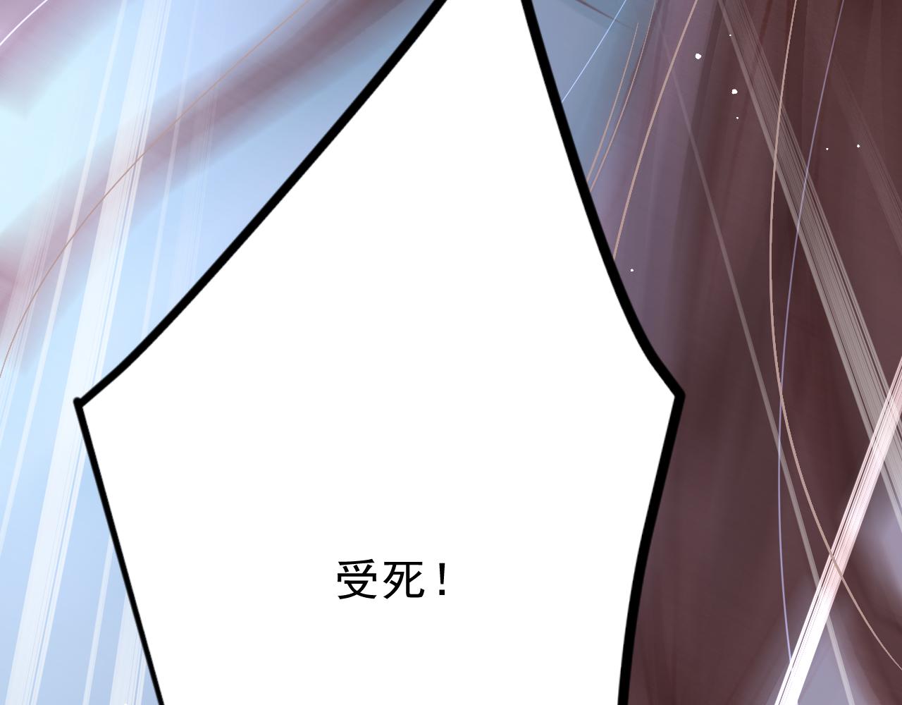 第42话调虎离山57