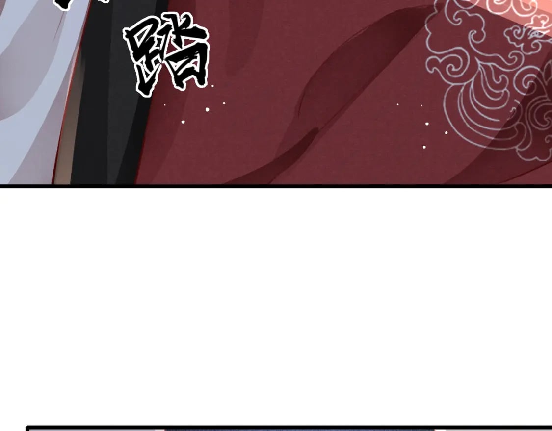 第76话 三头对案32
