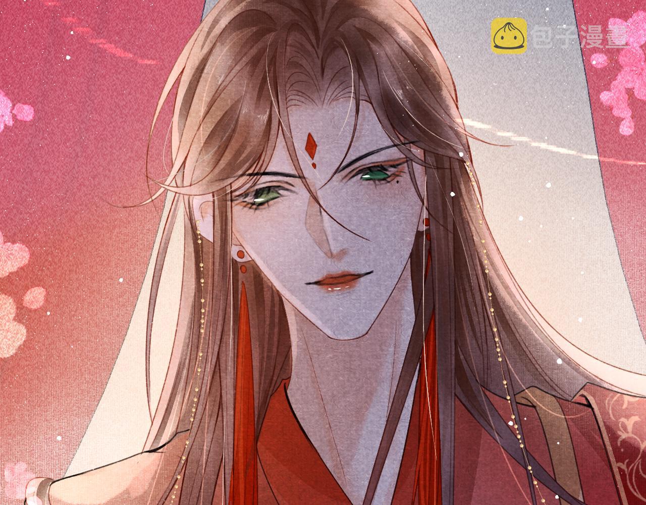 序章 腹黑医生X傲娇帝王26