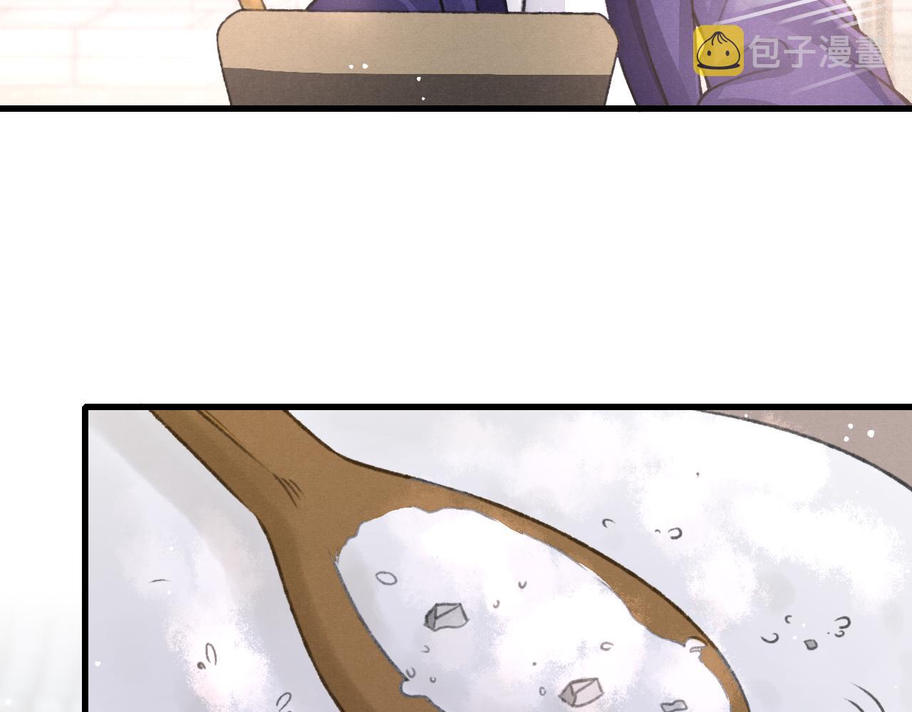 第35话洪区的危机114