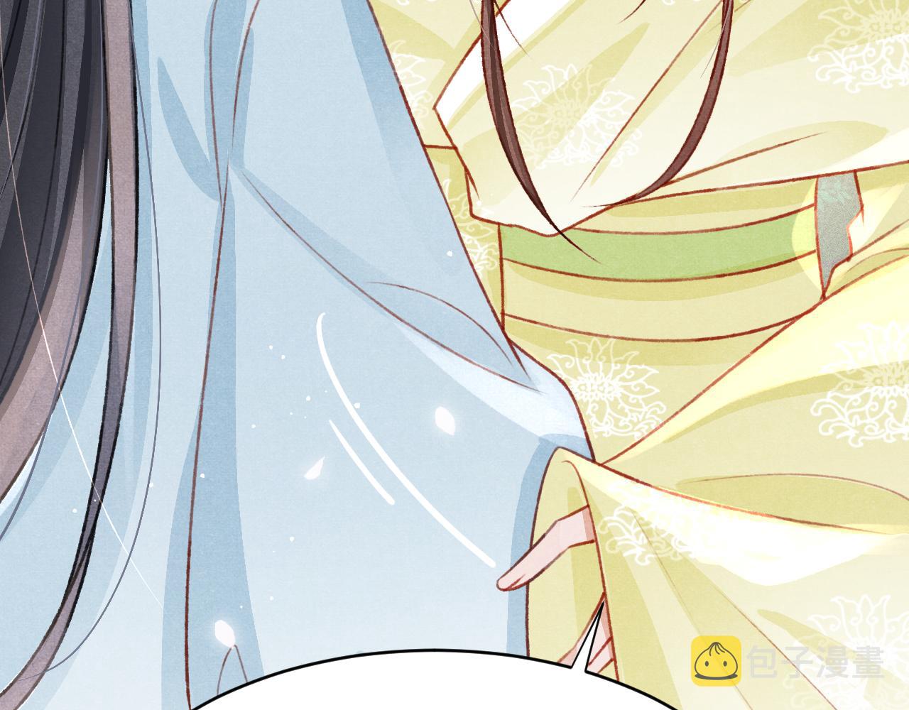 第45话 他是谁？71