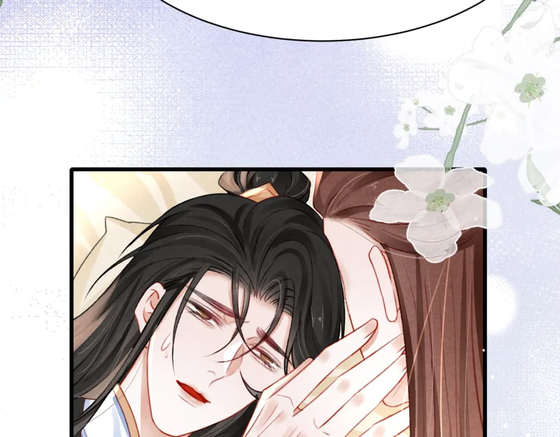 第77话 不慎中箭54