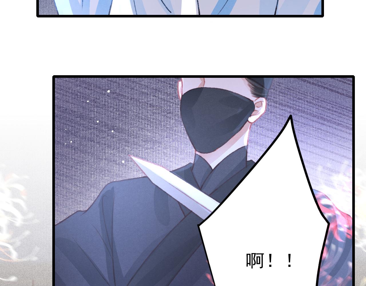 第42话调虎离山102