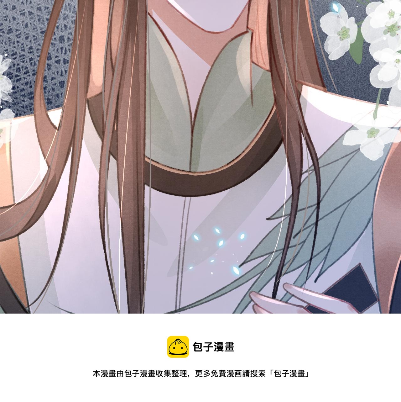 第19话 和别人一起看星星月亮36