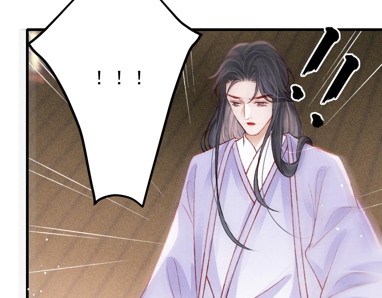 第47话 成何体统70