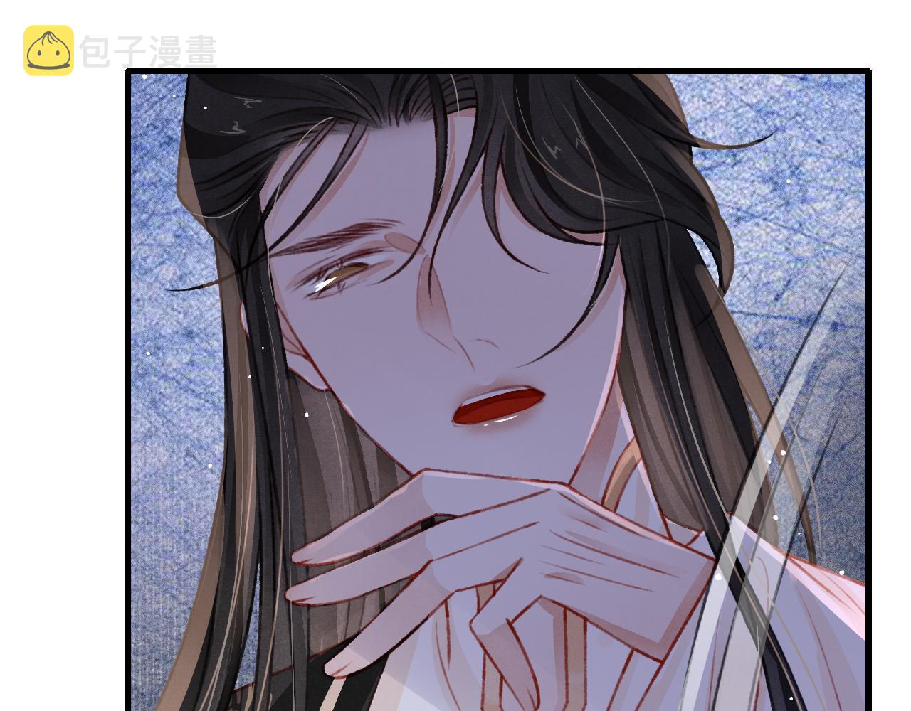 第55话 自取其辱75