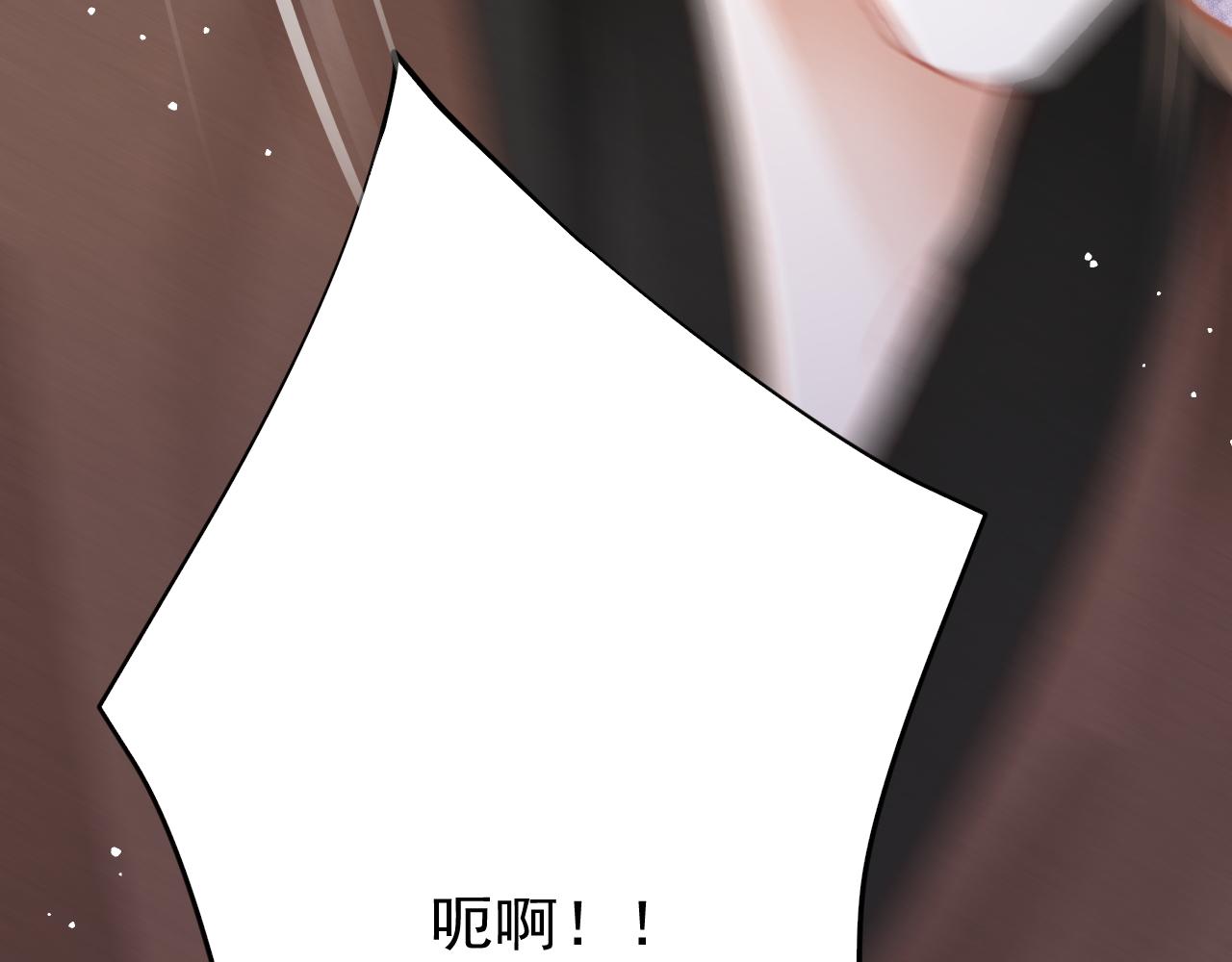 第38话抓个现行59