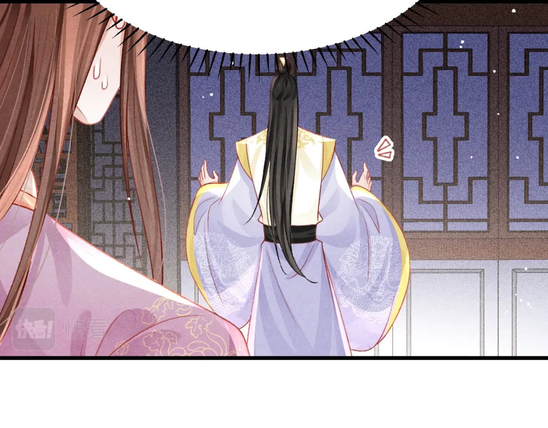 第72话 苏哥哥70