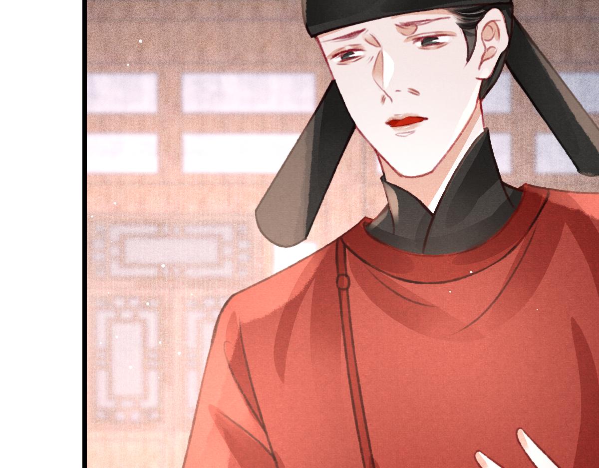 第36话陛下的近卫40