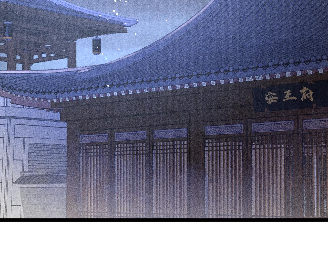 第19话 和别人一起看星星月亮61