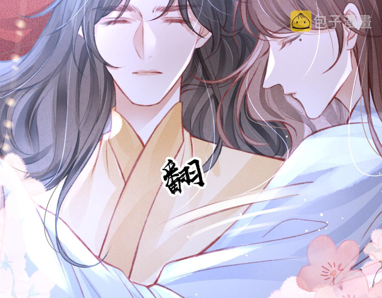 第34话 粘人精苏开霁7