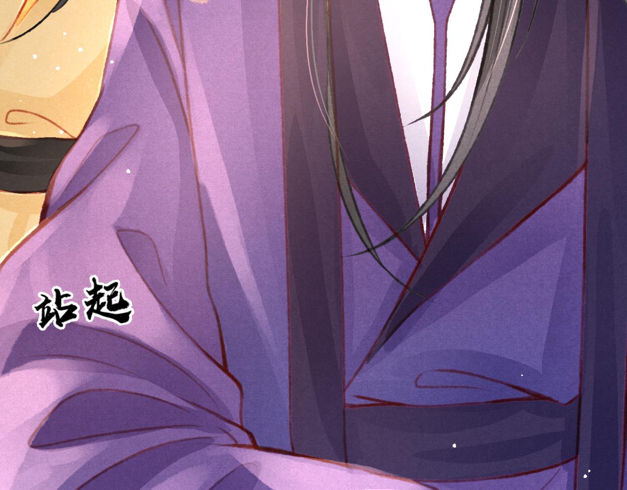 第35话洪区的危机35