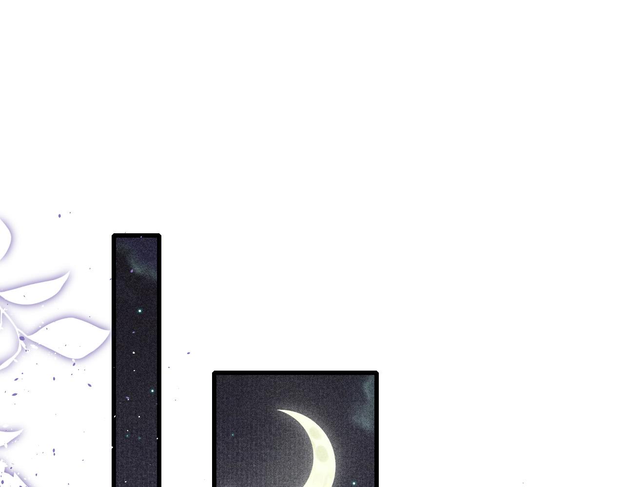 第50话 口嫌体正直3