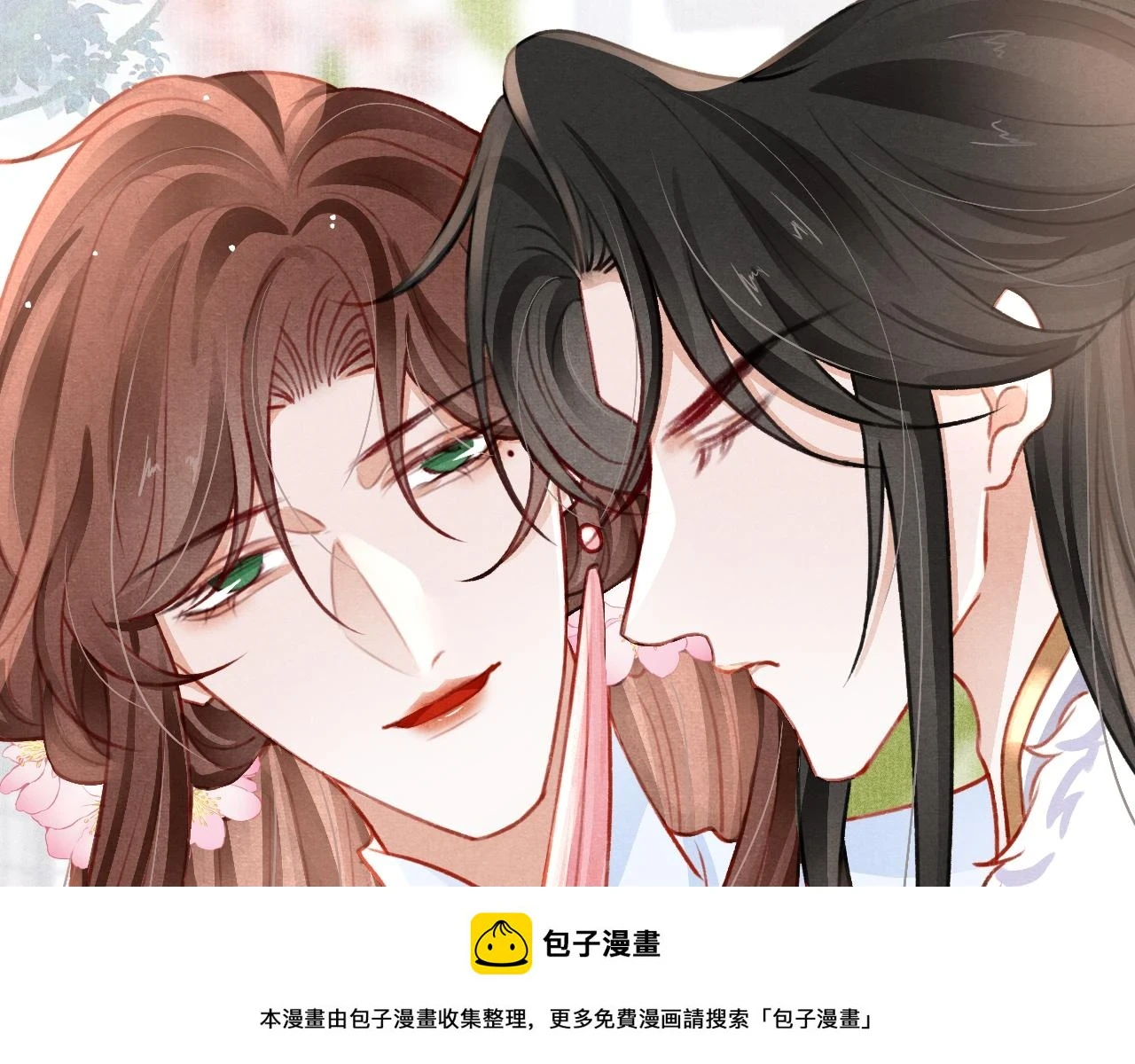 第69话 朝堂挑拨49