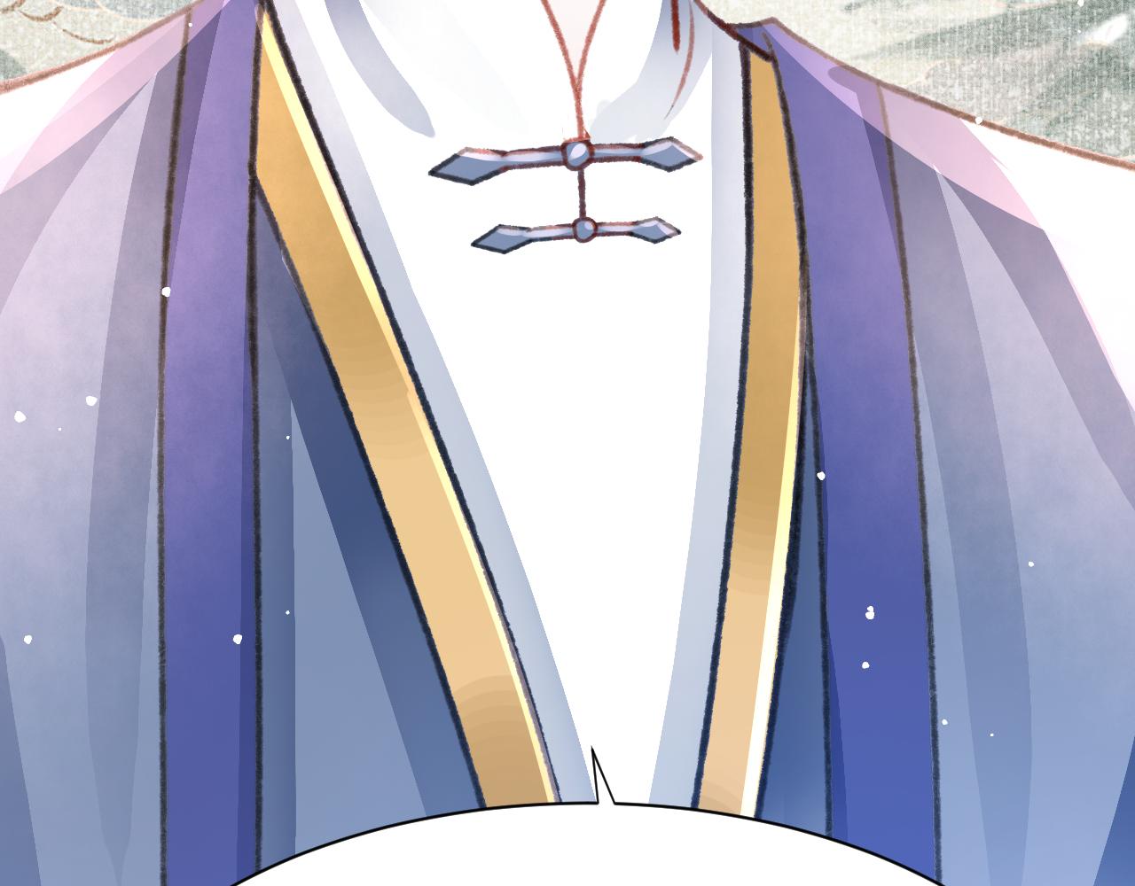第31话 我教娘娘写字吧78