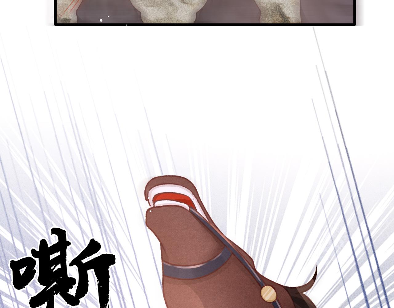 第48话 鉴茶达人87