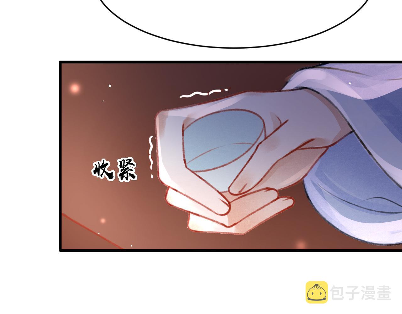 第53话 得知真相45