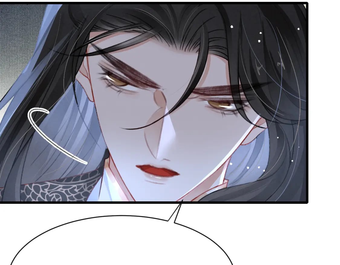 第77话 不慎中箭10
