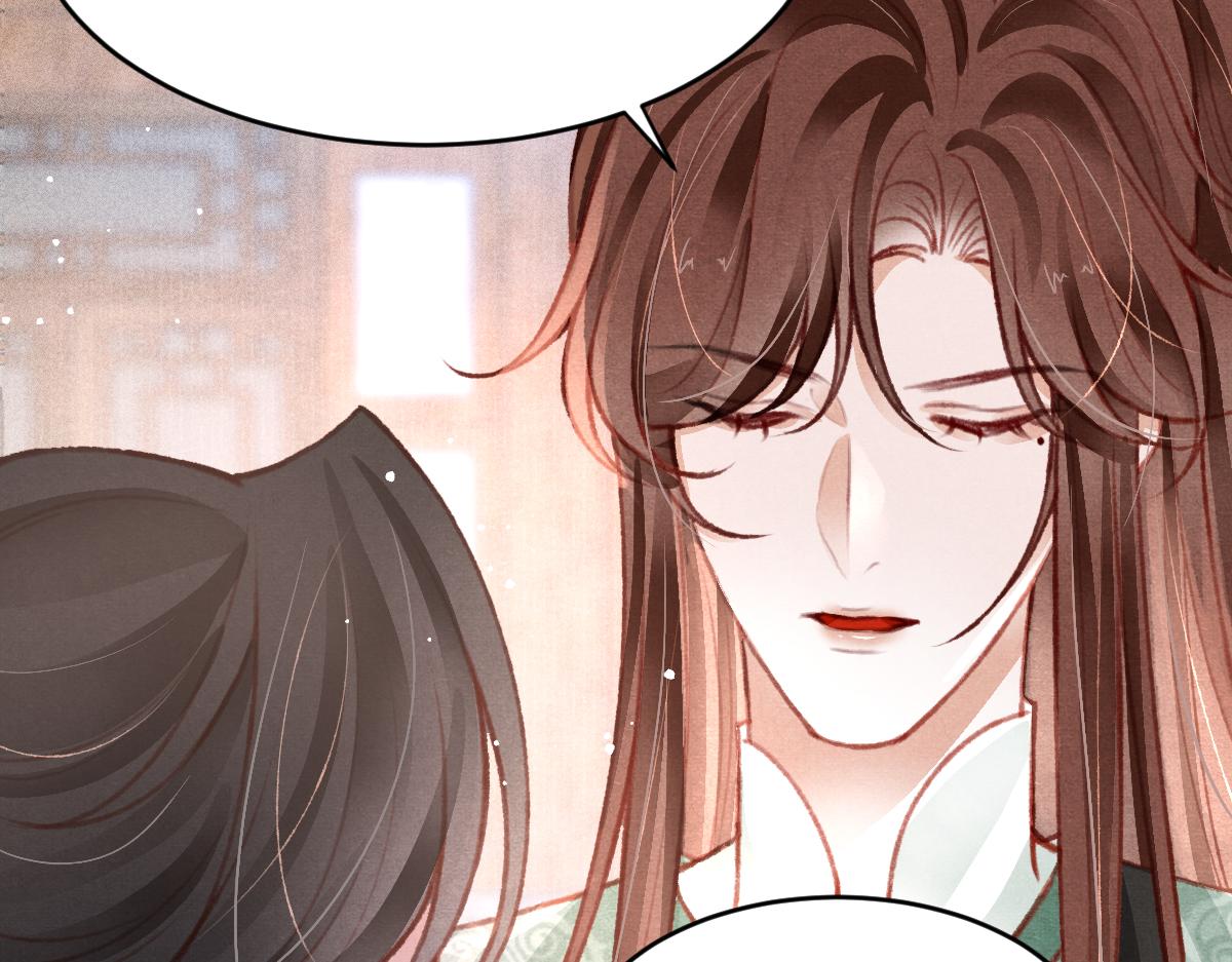 第36话陛下的近卫9