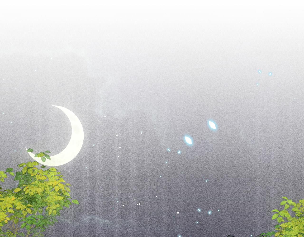 第18话 陛下的名字34