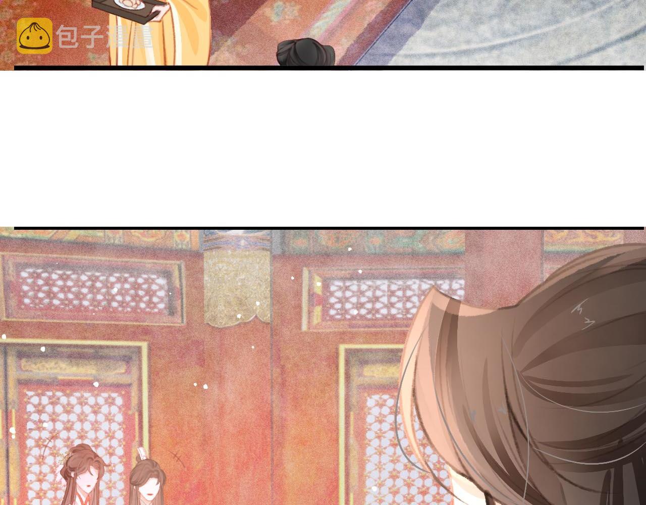 第15话 月光下的邂逅114