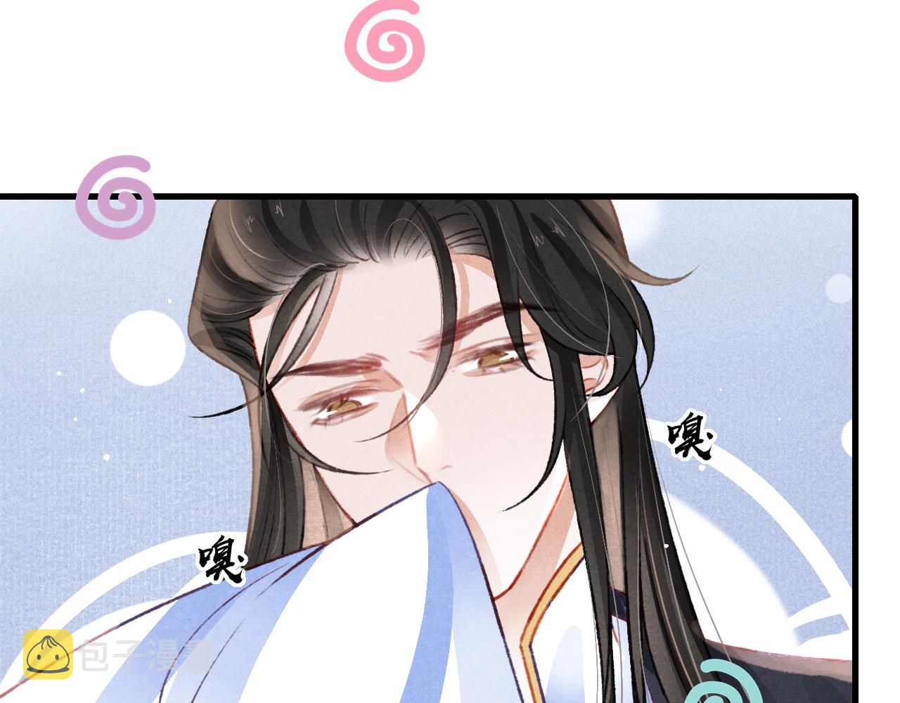 第44话发现秘密62