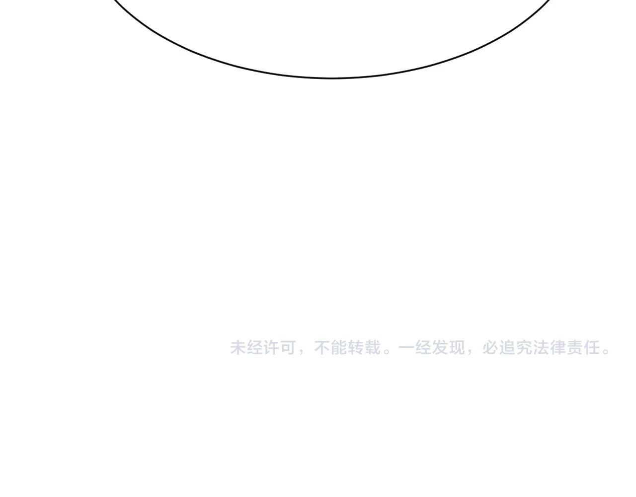 第65话 娘娘护我84