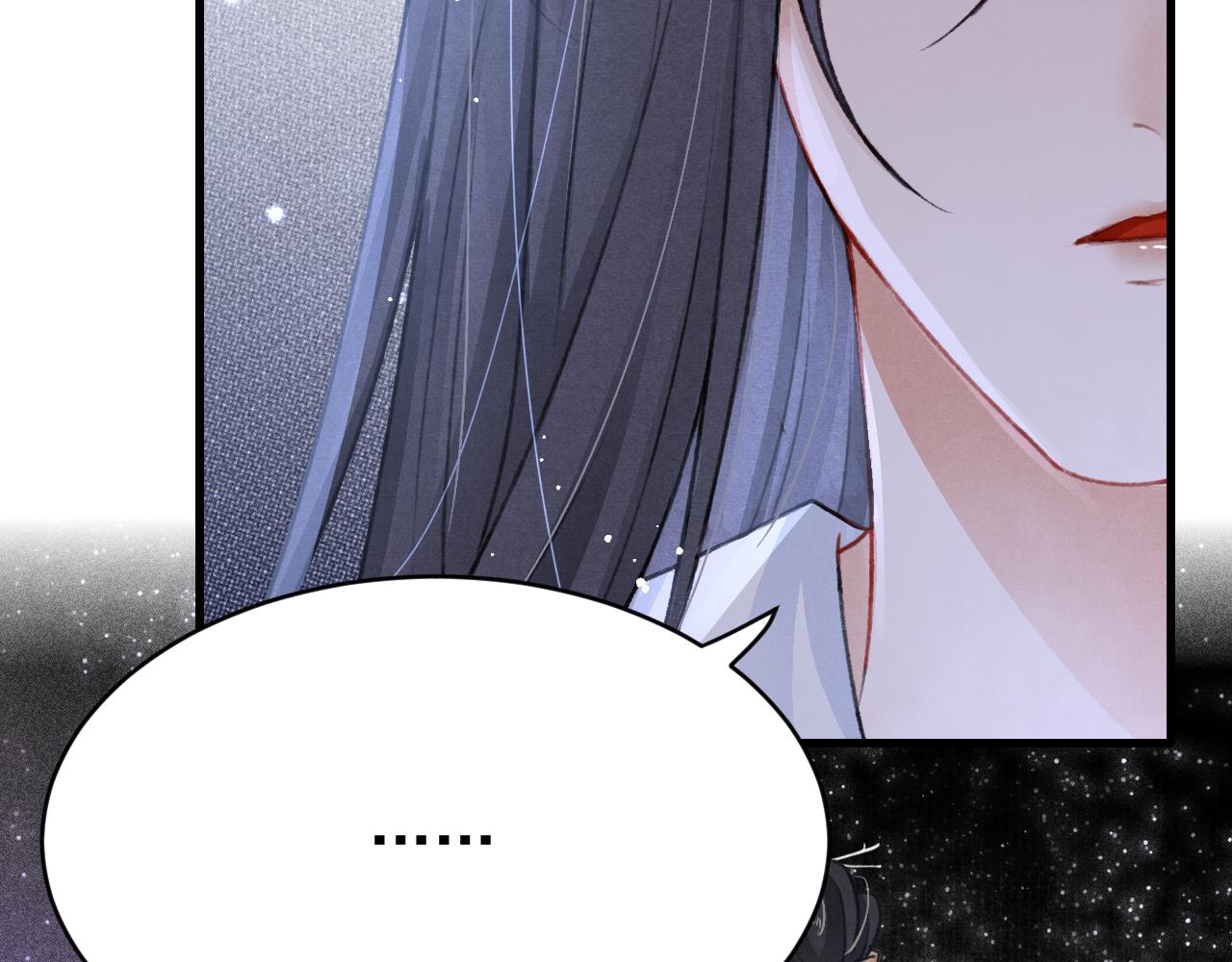 第63话 只愿抚琴20