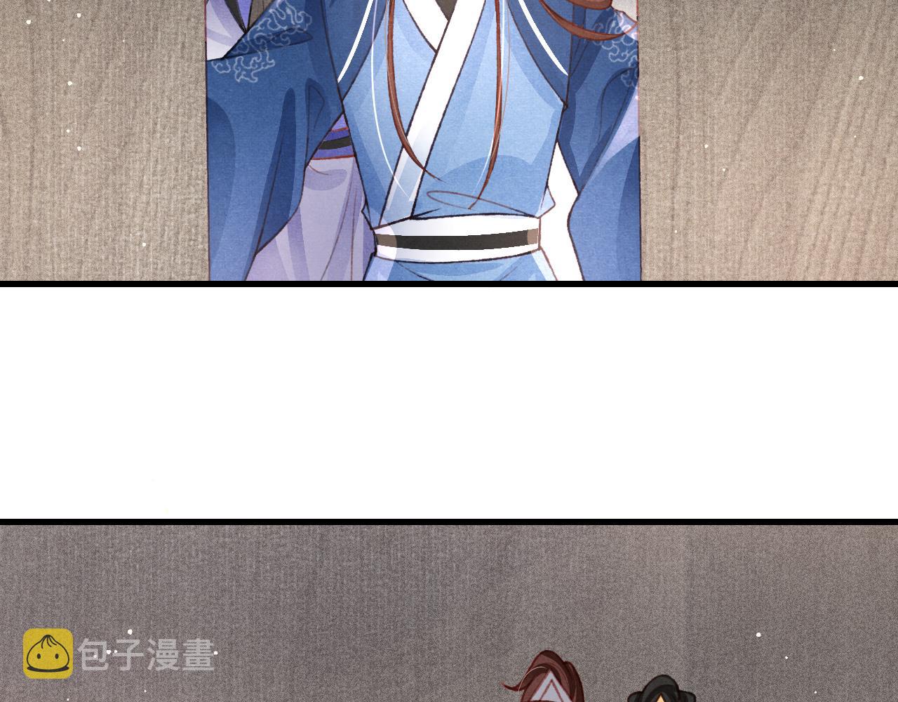 第40话口出狂言90