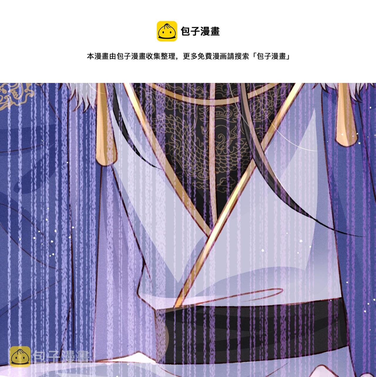 第56话 众口铄金98