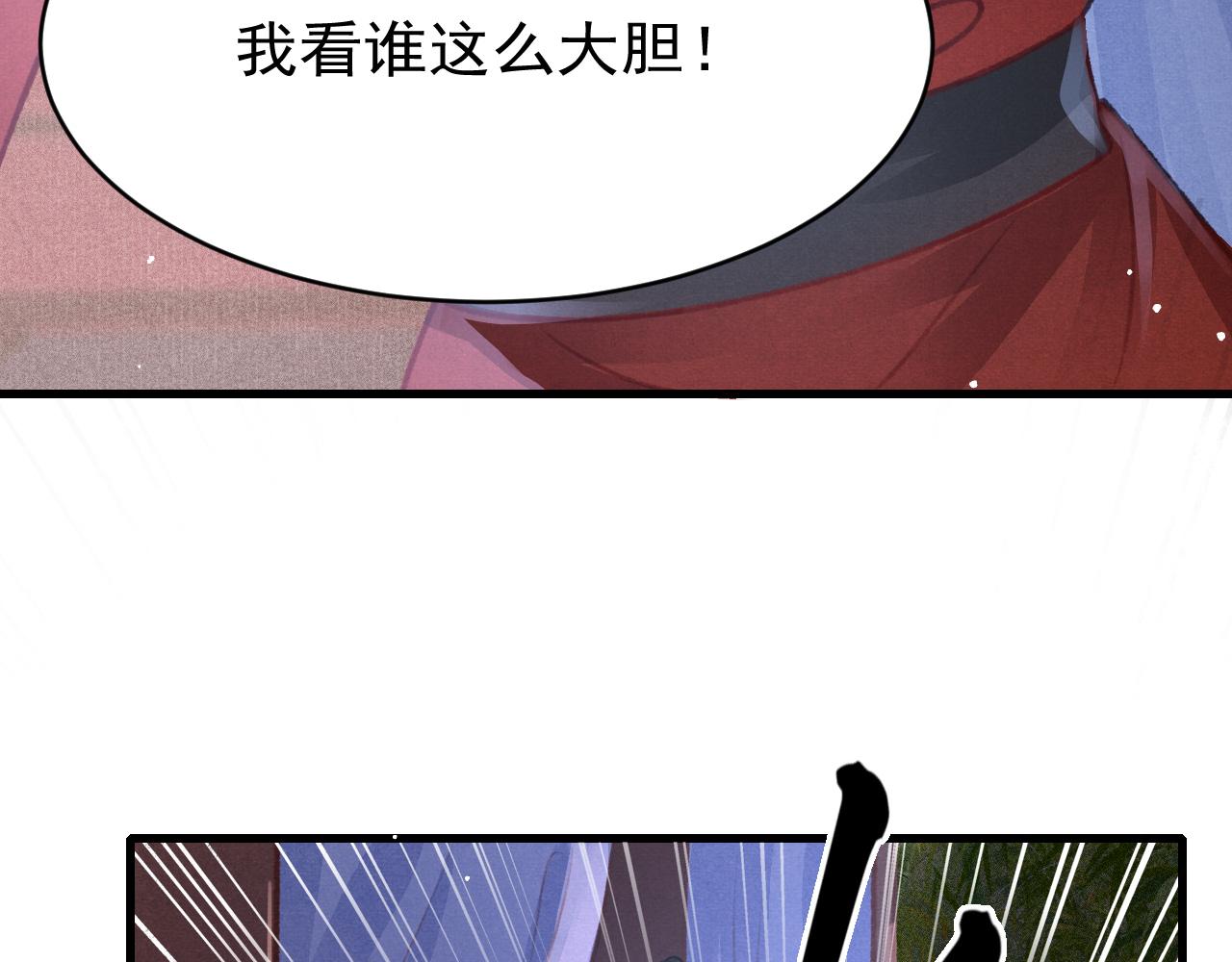 49 准备手术10