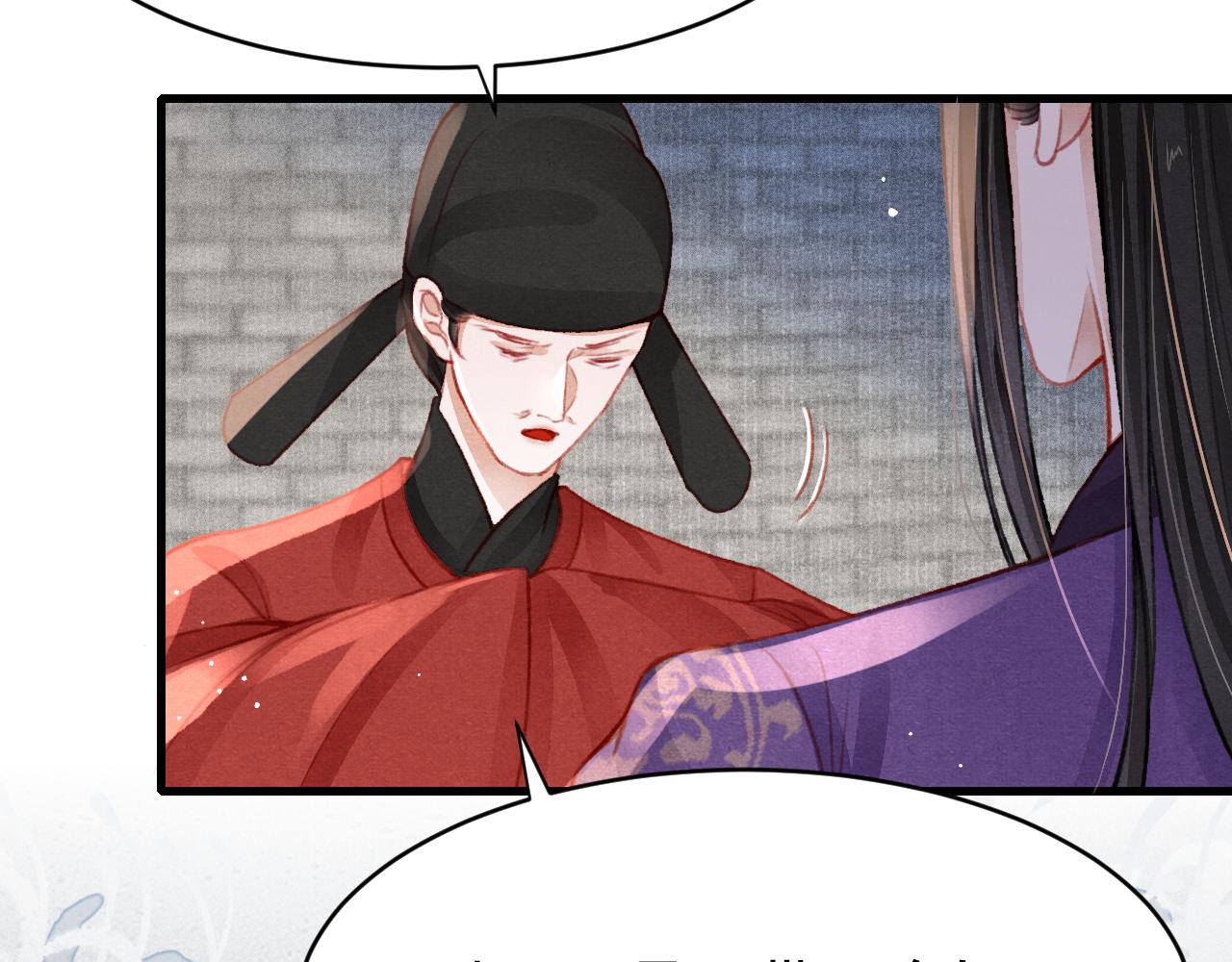 第37话全员搞事？8
