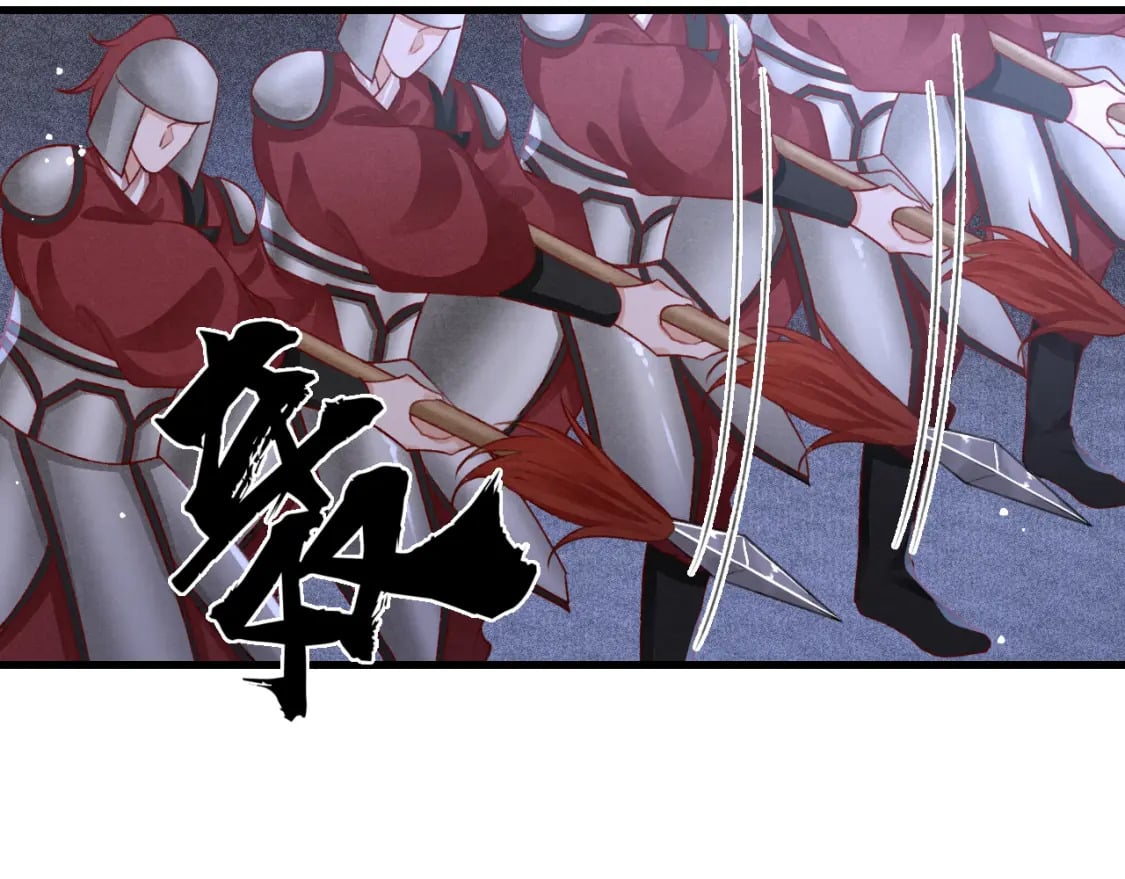 第77话 不慎中箭67