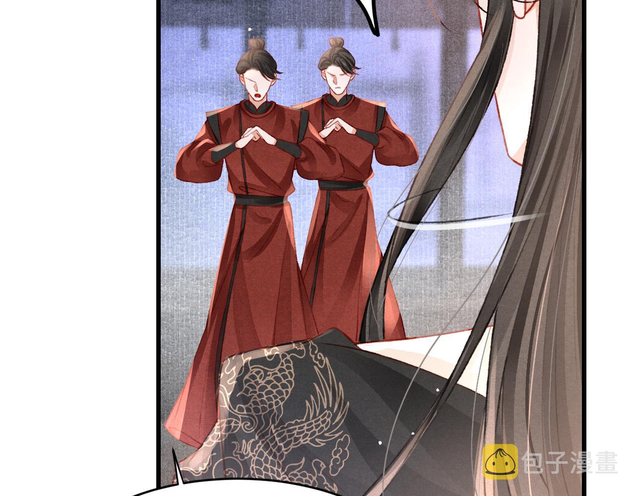 第55话 自取其辱67