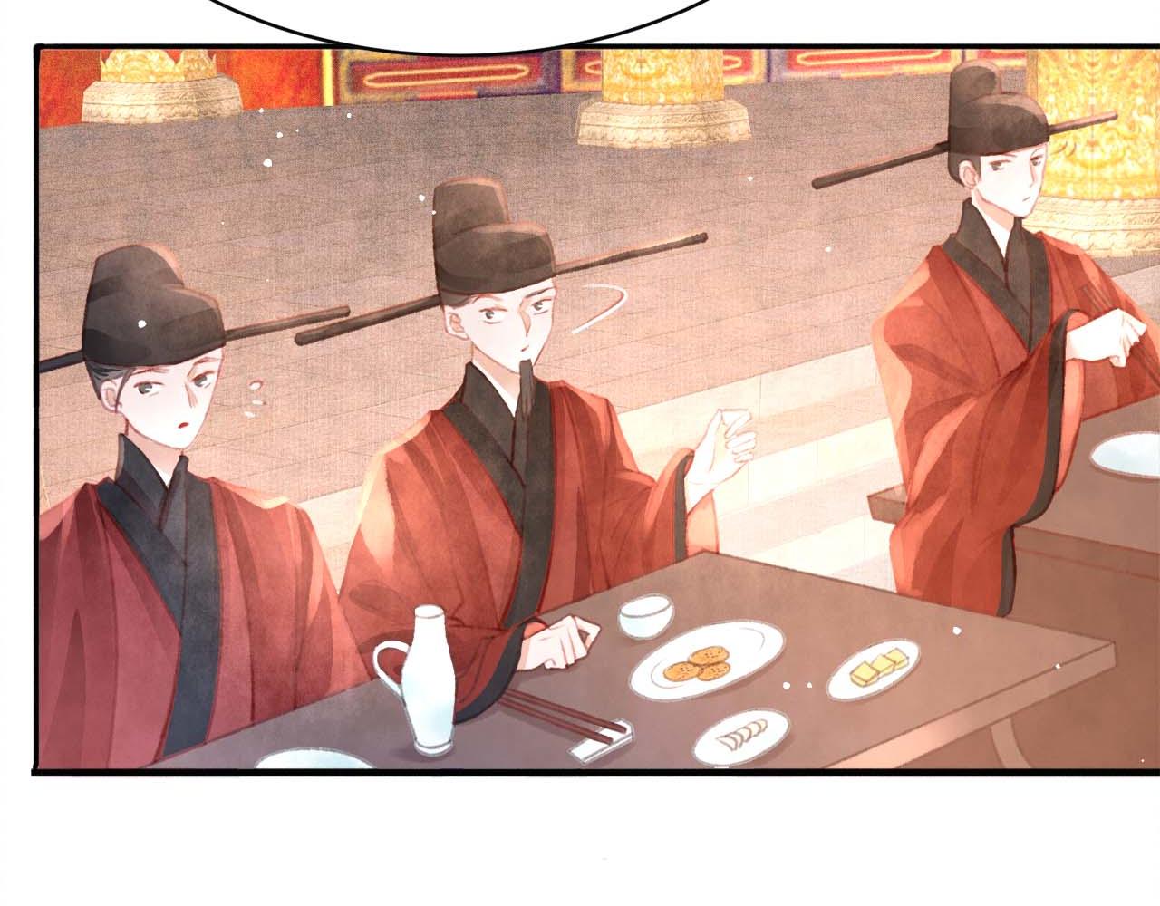 第16话 在古代表演魔术？22