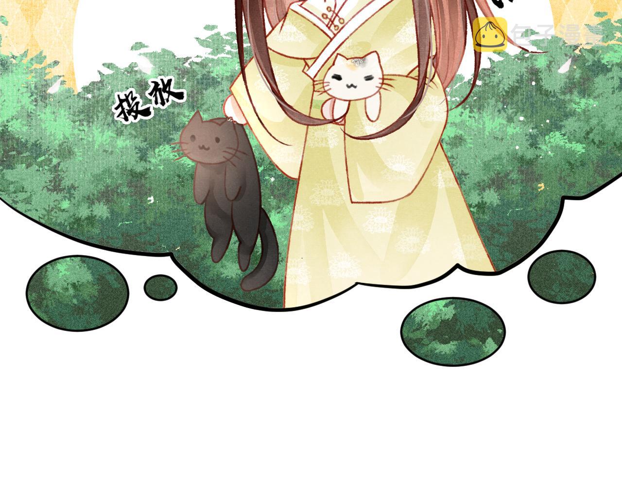 第44话发现秘密27