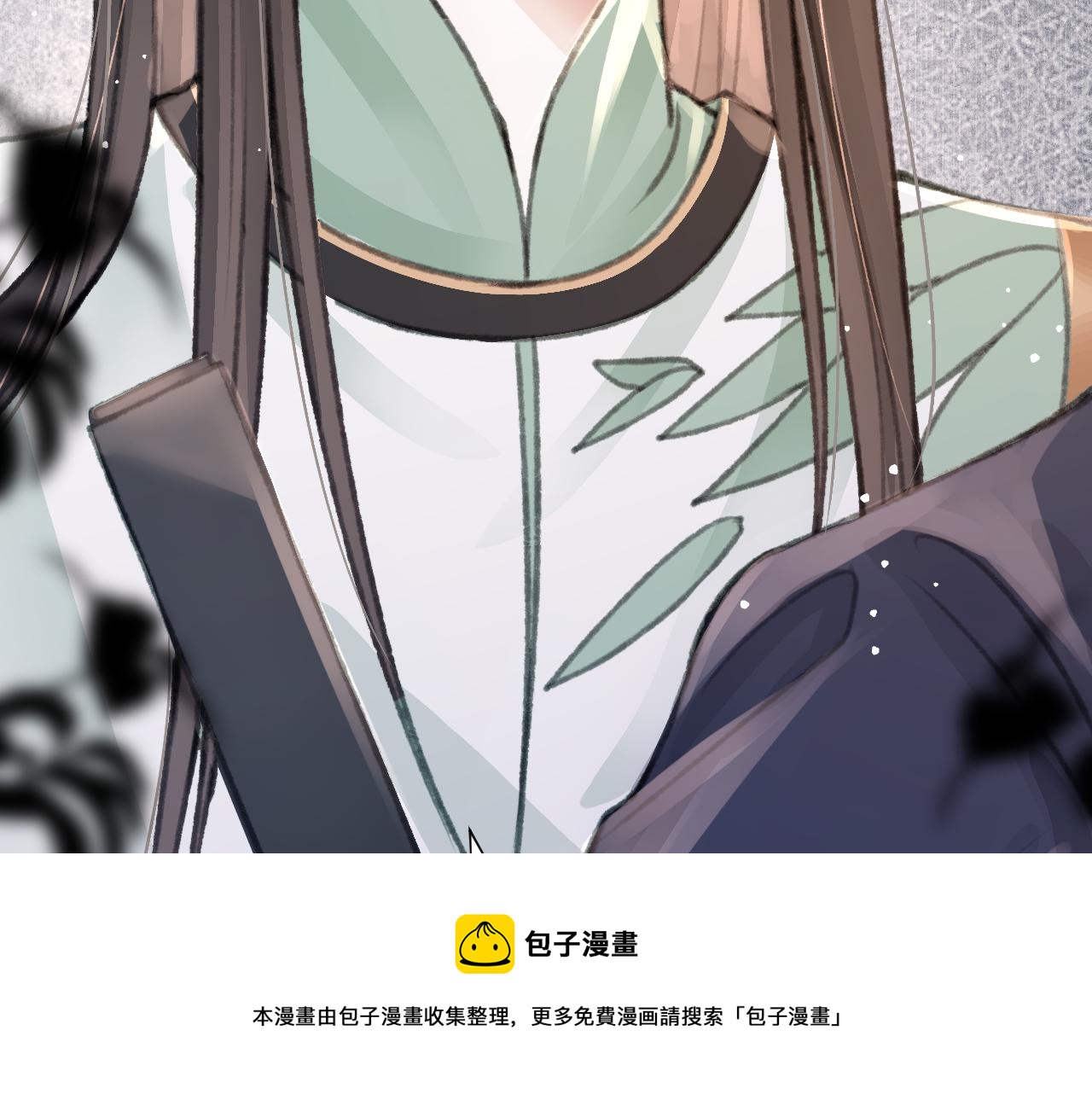 第20话 尝试解毒72