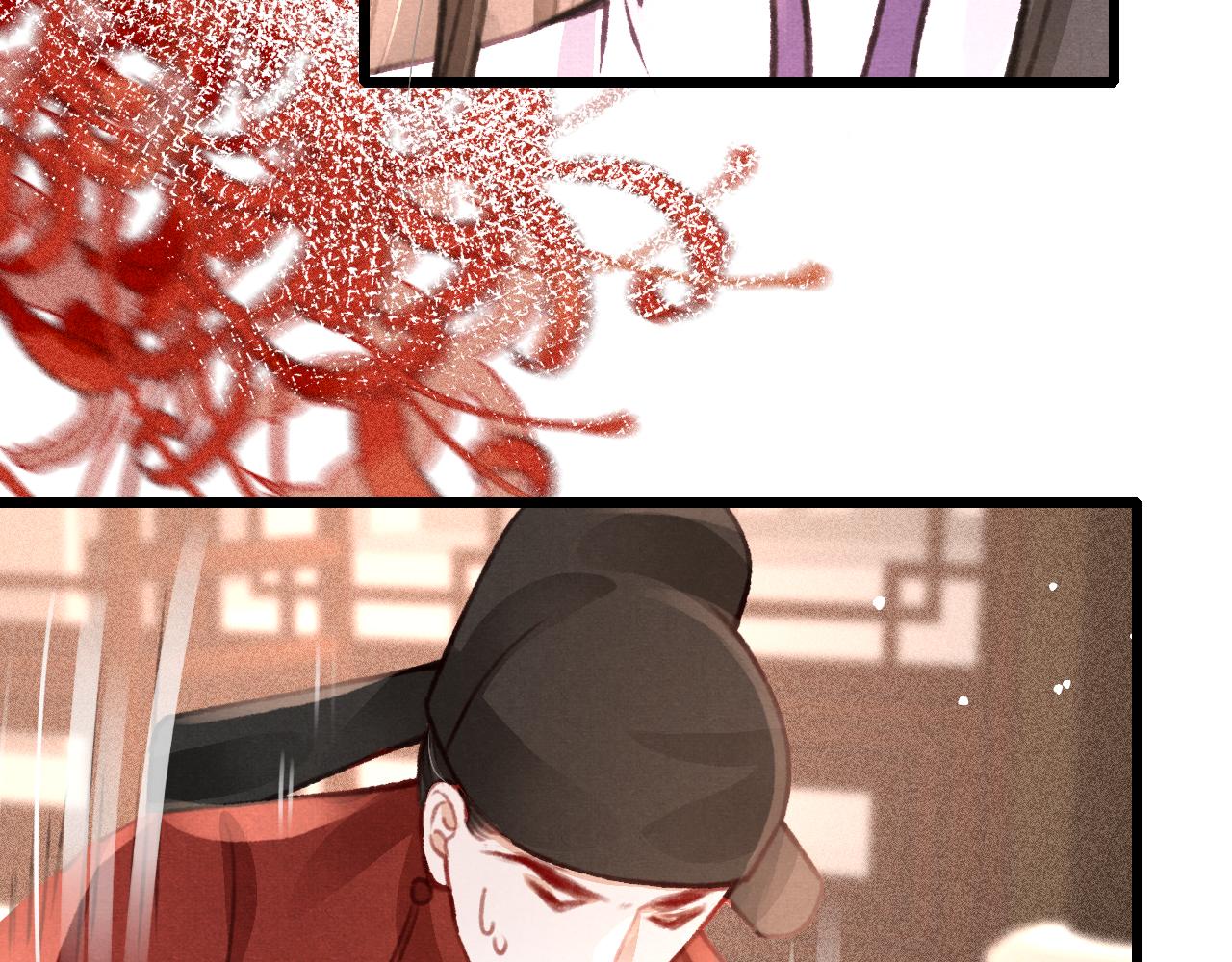 第34话 粘人精苏开霁79