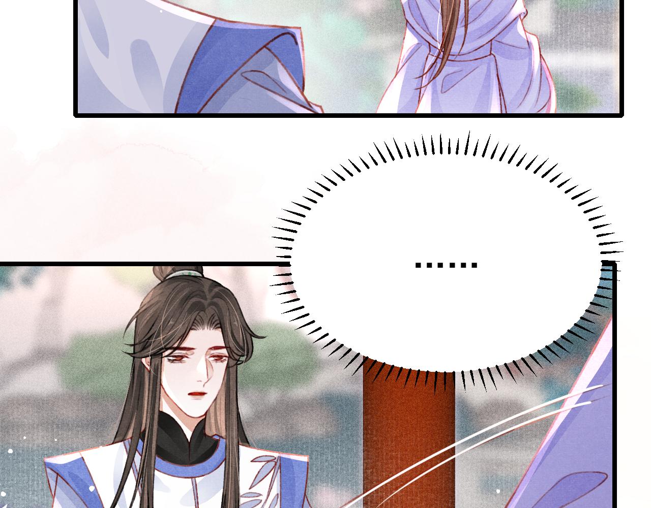 第53话 得知真相8